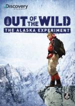 Out of the Wild: The Alaska Experiment