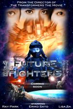 Future Fighters