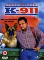 К-911