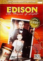 Эдисон - маг света