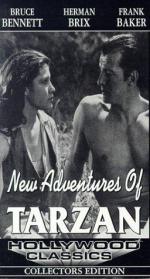 Новые приключения Тарзана