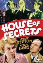 House of Secrets