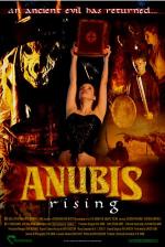 Анубис: Хранитель подземного мира