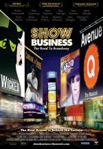Шоу-бизнес: Дорога на Бродвей
