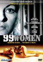 99 женщин