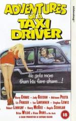 Приключения таксиста