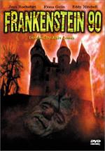 Франкенштейн-90
