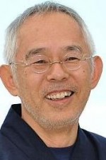 Тосио Судзуки