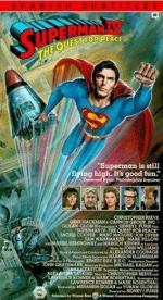 Супермен 4: В поисках мира: 259x475 / 57 Кб