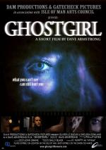 Ghostgirl: 700x991 / 120 Кб