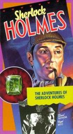 Приключения Шерлока Холмса: 260x475 / 51 Кб