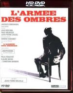 Фото L'armée des ombres