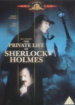 Частная жизнь Шерлока Холмса: 338x475 / 34 Кб