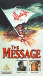 The Message: 268x475 / 35 Кб