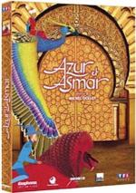 Азур и Азмар: 353x500 / 53 Кб