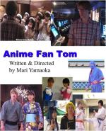 Фото Anime Fan Tom