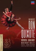 Фото Don Quixote