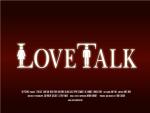 LoveTalk: 1417x1061 / 97 Кб