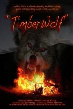 Фото Timberwolf