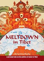 Meltdown in Tibet: 1467x2048 / 630 Кб