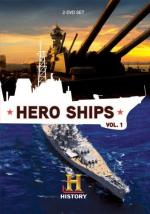 Фото Hero Ships