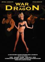 Фото War of the Dragon