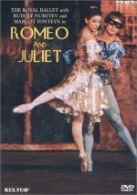 Ромео и Джульетта: 333x475 / 38 Кб