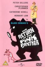 Возвращение Розовой пантеры: 319x475 / 32 Кб
