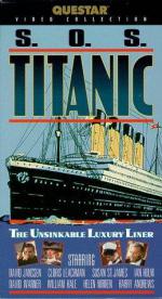 Фото Спасите «Титаник»