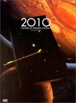 Космическая одиссея 2010: 353x475 / 32 Кб