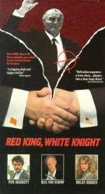 Красный король, белый рыцарь: 259x475 / 43 Кб
