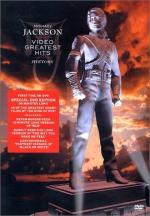 Michael Jackson: Video Greatest Hits - HIStory: 330x475 / 43 Кб
