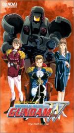 Mobile Suit Gundam Wing: 264x475 / 43 Кб