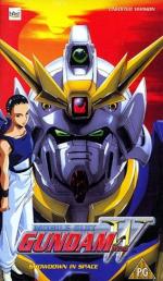 Mobile Suit Gundam Wing: 277x475 / 49 Кб