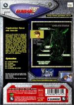Mobile Suit Gundam Wing: 335x475 / 61 Кб
