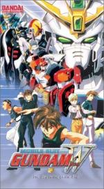 Mobile Suit Gundam Wing: 263x475 / 49 Кб