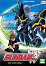 Mobile Suit Gundam Wing: 335x475 / 57 Кб