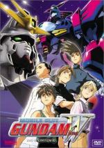 Mobile Suit Gundam Wing: 335x475 / 58 Кб