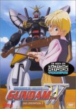 Mobile Suit Gundam Wing: 332x475 / 48 Кб