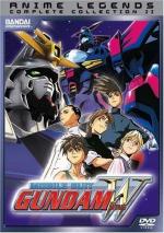 Mobile Suit Gundam Wing: 353x500 / 58 Кб
