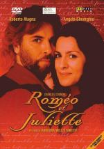 Ромео и Джульетта: 351x500 / 46 Кб