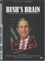 Мозг Буша: 369x500 / 33 Кб