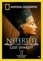 Фото Нефертити и пропавшая династия