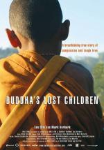 Фото Потерянные дети Будды