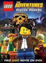 Lego: Приключения Клатча Пауэрса: 367x500 / 64 Кб