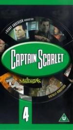 Фото "Captain Scarlet and the Mysterons"