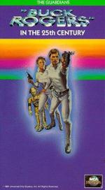 "Buck Rogers in the 25th Century": 262x475 / 37 Кб