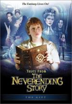 "Tales from the Neverending Story": 332x475 / 47 Кб