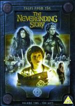 "Tales from the Neverending Story": 338x475 / 50 Кб