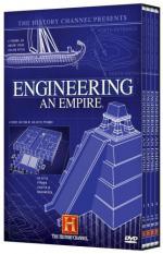 "Engineering an Empire": 322x500 / 50 Кб